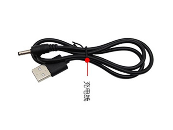 掃地機(jī)器人USB充電線