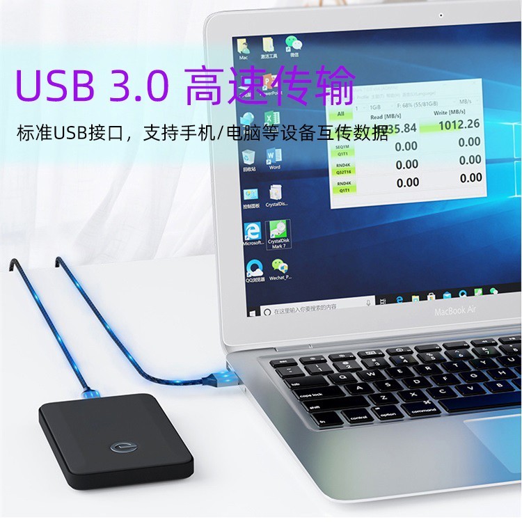 USB3.0尼龍編織數(shù)據(jù)線 USB3.0尼龍編織數(shù)據(jù)線