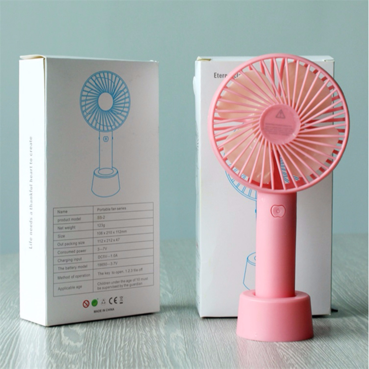 手持便攜式小風(fēng)扇 手持小風(fēng)扇批發(fā)