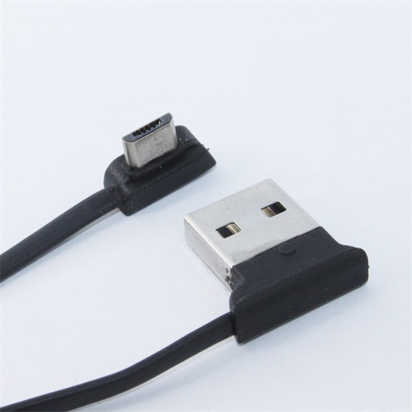 U盾數(shù)據(jù)線 U盾數(shù)據(jù)線