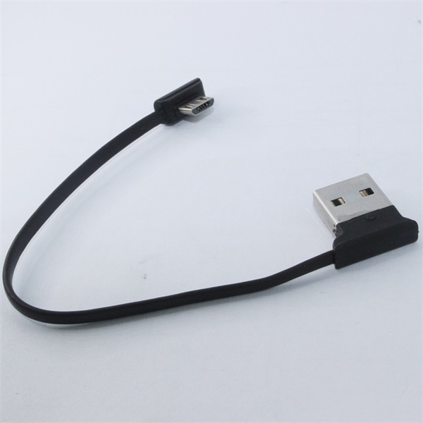 U盾數(shù)據(jù)線 U盾數(shù)據(jù)線