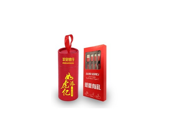 展會禮品定制策略，數(shù)據(jù)線禮品定制廠家