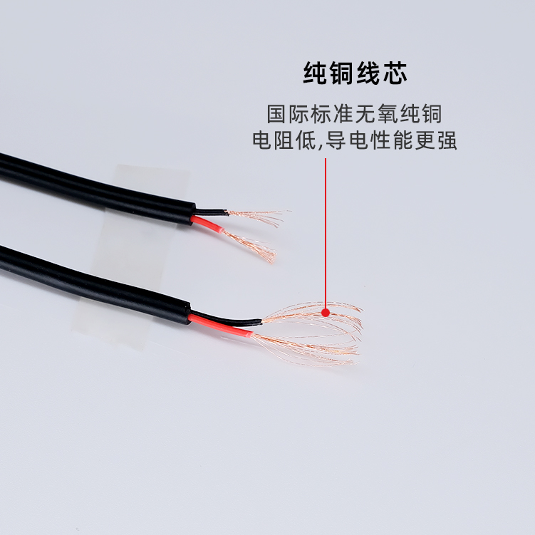 彎頭磁吸線 5mm 磁吸連接線